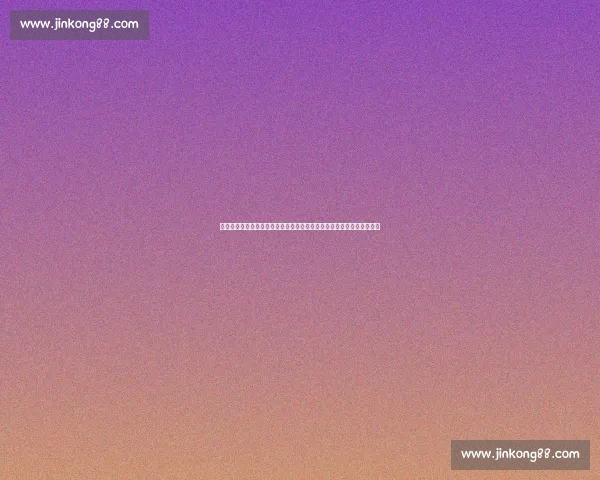 银星对决火花直播焦点战全程解析精彩看点赛场风云与球星表现深度解读